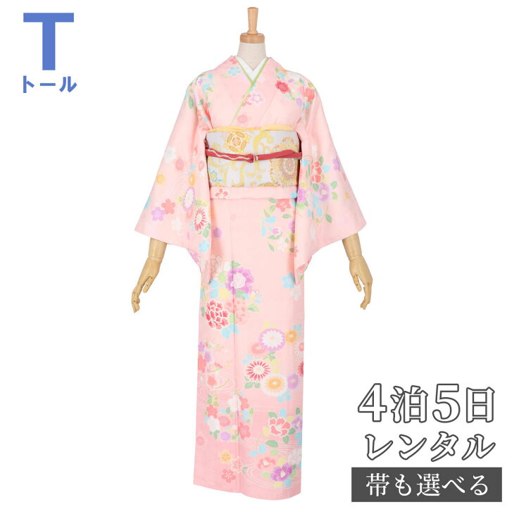 ご予約品＊】白ピンクの無地 貝桶 トールサイズ 色無地 入学式 （楽天 