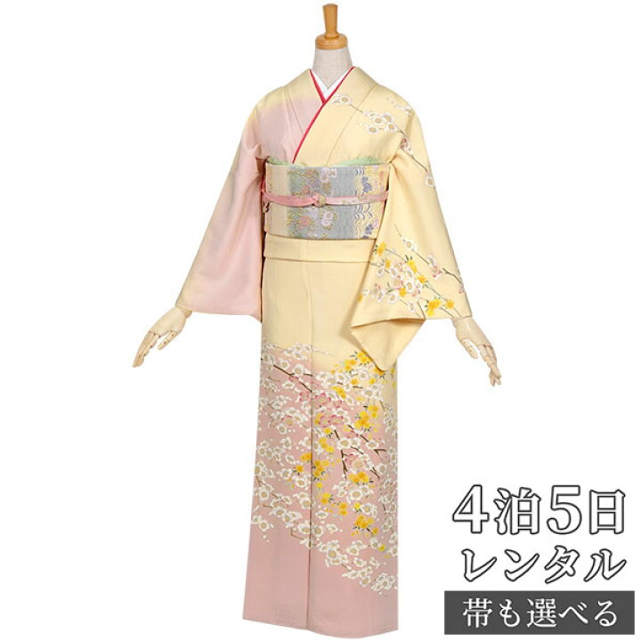 楽天市場】訪問着 レンタル 着物レンタル レンタル着物 着物 訪問着 