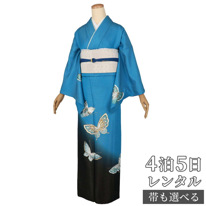 訪問着フルセット着物正絹しつけ糸付き豪華絞り蝶F3｜訪問着・付け下げ