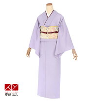 楽天市場】着物 藤色 画像の通販