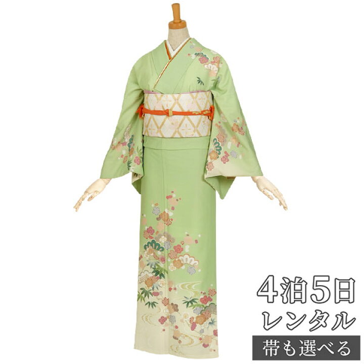 楽天市場】訪問着 レンタル 着物レンタル レンタル着物 着物 訪問着  