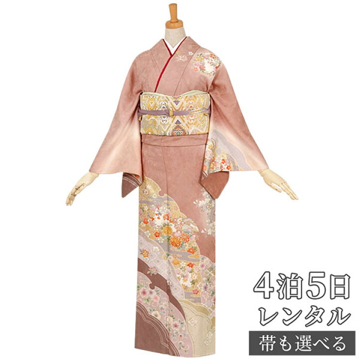 楽天市場】訪問着 レンタル 着物レンタル レンタル着物 着物 訪問着 
