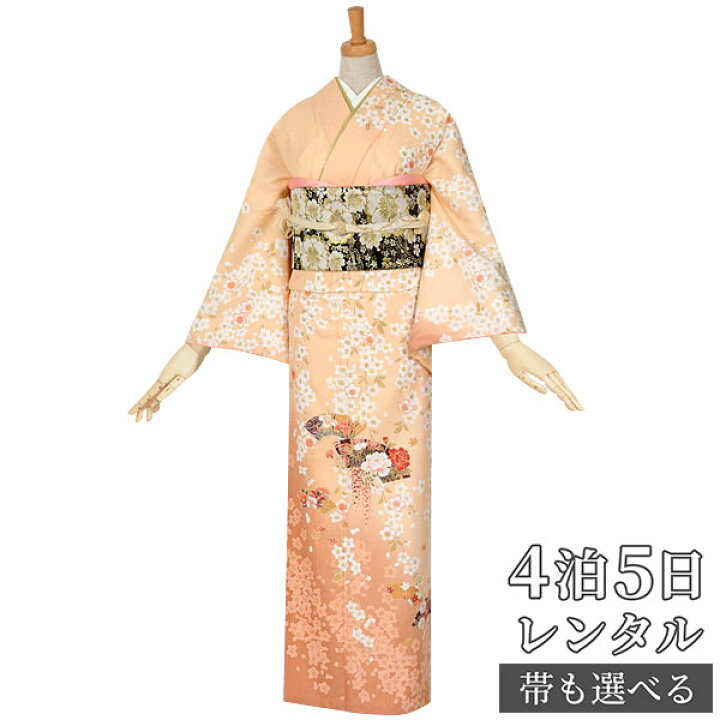 楽天市場】訪問着 レンタル 着物レンタル レンタル着物 着物 訪問着 