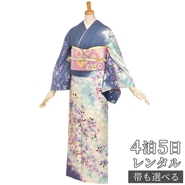 楽天市場】訪問着 レンタル 着物レンタル レンタル着物 着物 訪問着 