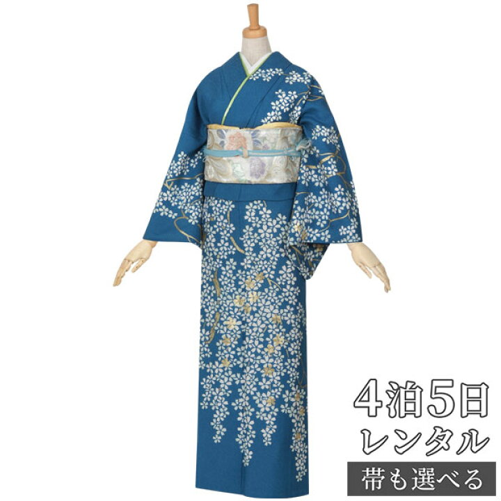 楽天市場】訪問着 レンタル 着物レンタル レンタル着物 着物 訪問着 