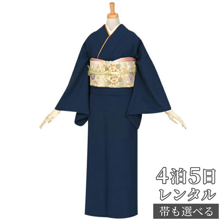 楽天市場】訪問着 レンタル 着物レンタル レンタル着物 着物 訪問着 