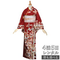 楽天市場】訪問着 赤の通販