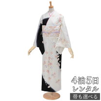 楽天市場】着物 蘭の通販