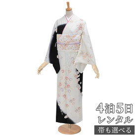 楽天市場 胡蝶蘭 着物 正絹の通販
