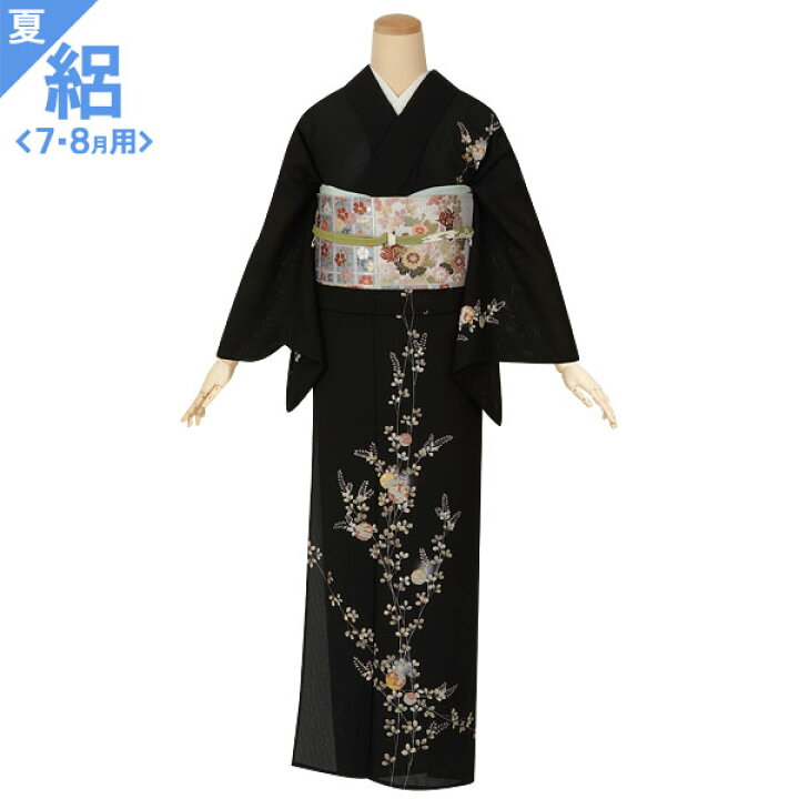 楽天市場】絽【レンタル】【夏用】訪問着 レンタル 着物レンタル 
