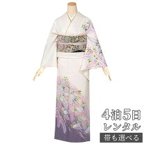 楽天市場】辻が花 着物 結婚式の通販