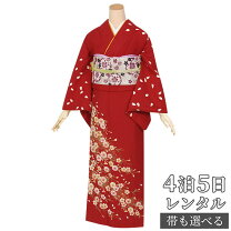 楽天市場】訪問着 赤の通販