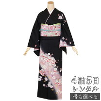 楽天市場】着物レンタル うさぎの通販
