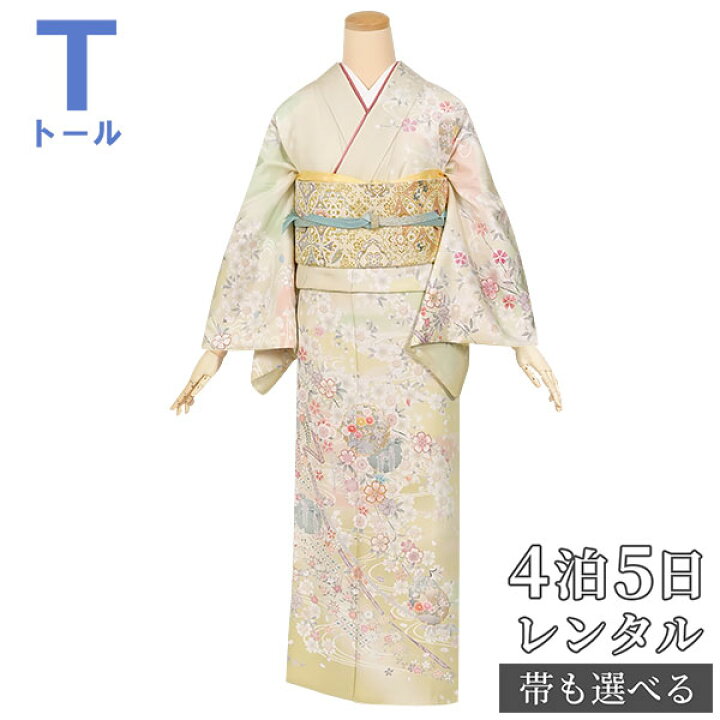 楽天市場】訪問着 レンタル 着物レンタル レンタル着物 着物 訪問着 