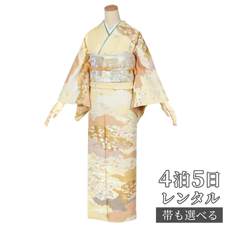 楽天市場】訪問着 レンタル 着物レンタル レンタル着物 着物 訪問着 
