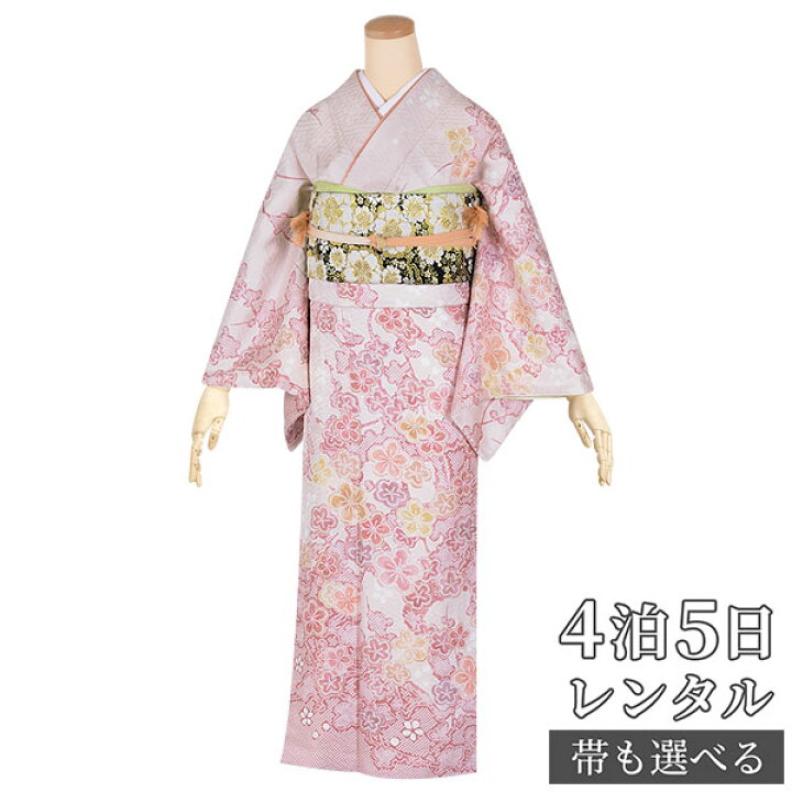楽天市場】訪問着 レンタル 着物レンタル レンタル着物 着物 訪問着  