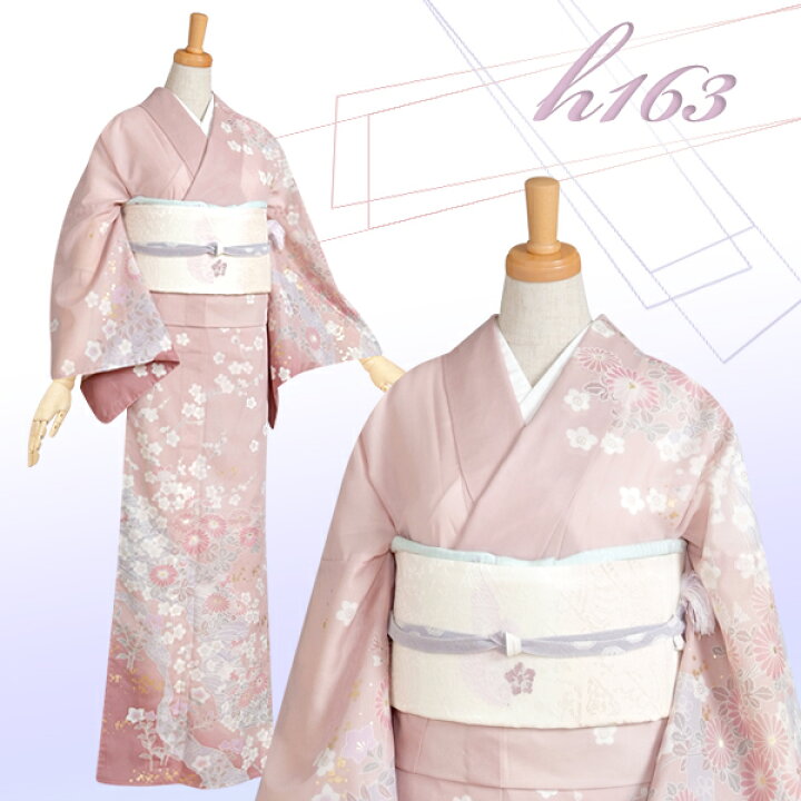 楽天市場】絽【レンタル】【夏用】訪問着 レンタル 着物レンタル 