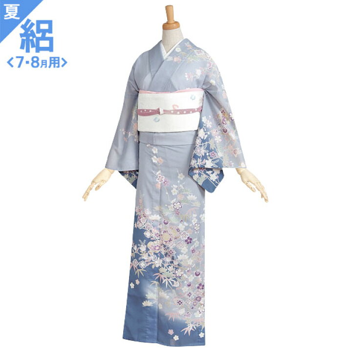 楽天市場】絽【レンタル】【夏用】訪問着 レンタル 着物レンタル 