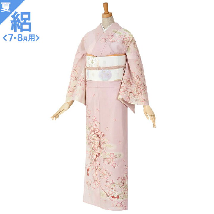 楽天市場】絽【レンタル】【夏用】訪問着 レンタル 着物レンタル 