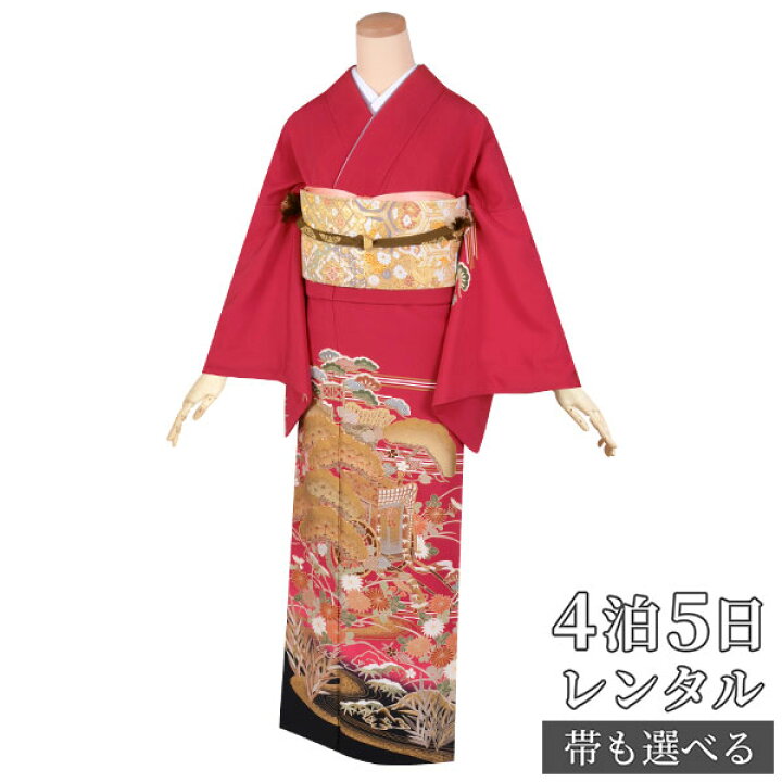 楽天市場】訪問着 レンタル 着物レンタル レンタル着物 着物 訪問着 