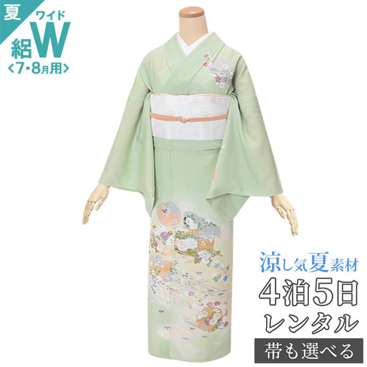 楽天市場】絽【レンタル】【夏用】訪問着 レンタル 着物レンタル  