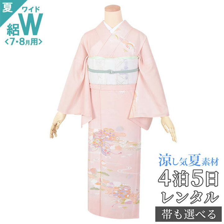 楽天市場】絽【レンタル】【夏用】訪問着 レンタル 着物レンタル  