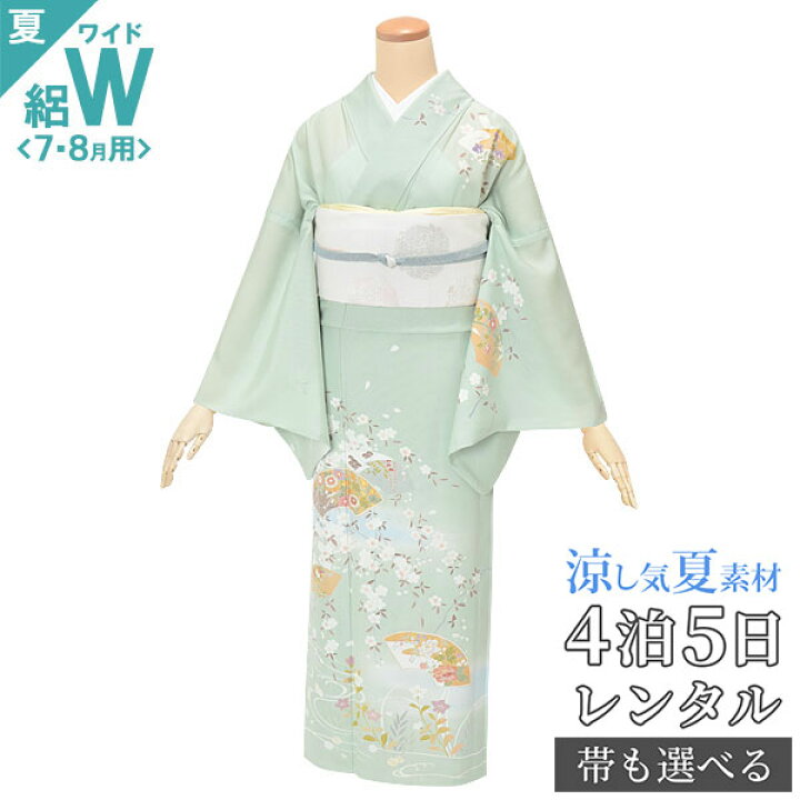 楽天市場】絽【レンタル】【夏用】訪問着 レンタル 着物レンタル 