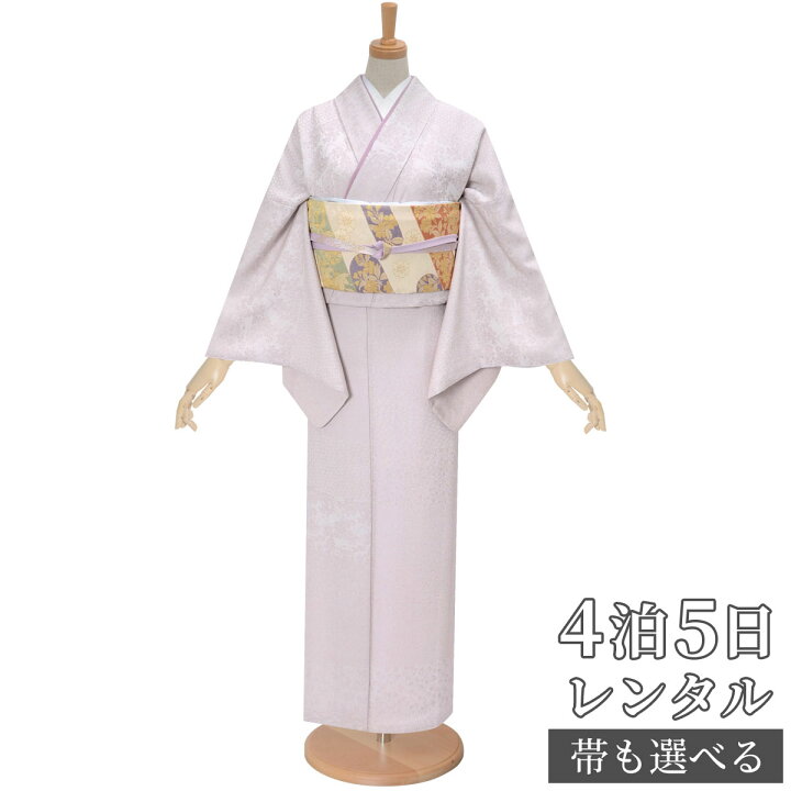 楽天市場】訪問着 レンタル 着物レンタル レンタル着物 着物 訪問着 