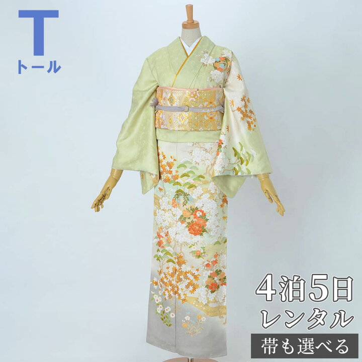 楽天市場】訪問着 レンタル 着物レンタル レンタル着物 着物 訪問着 