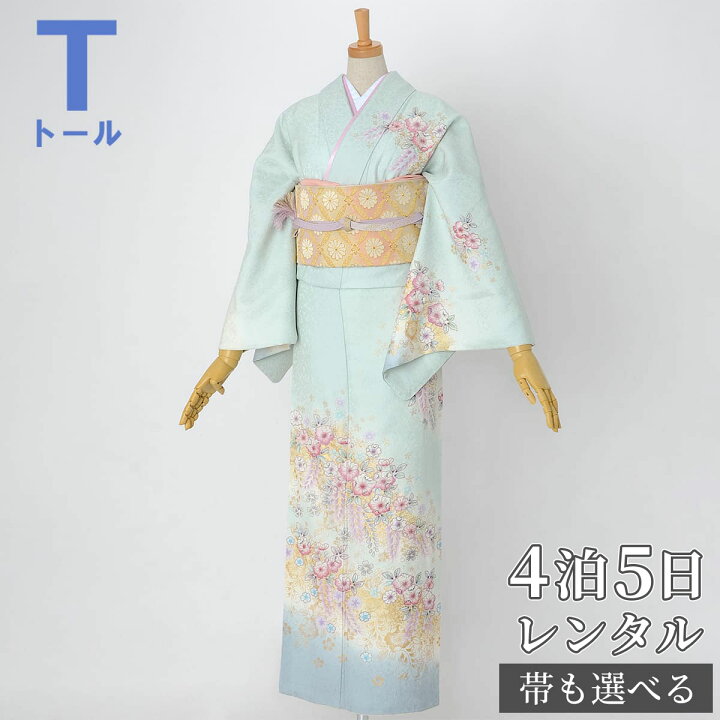 楽天市場】訪問着 レンタル 着物レンタル レンタル着物 着物 訪問着 