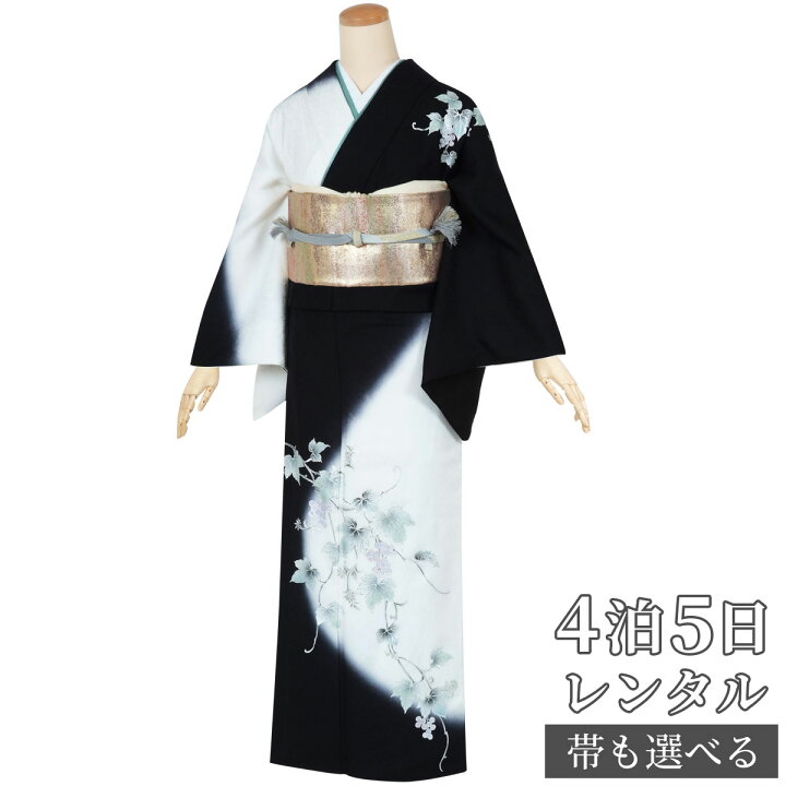 訪問着未仕立ておぼろ染め白×黒着物着物単品きもの | ヤマダウェブコム