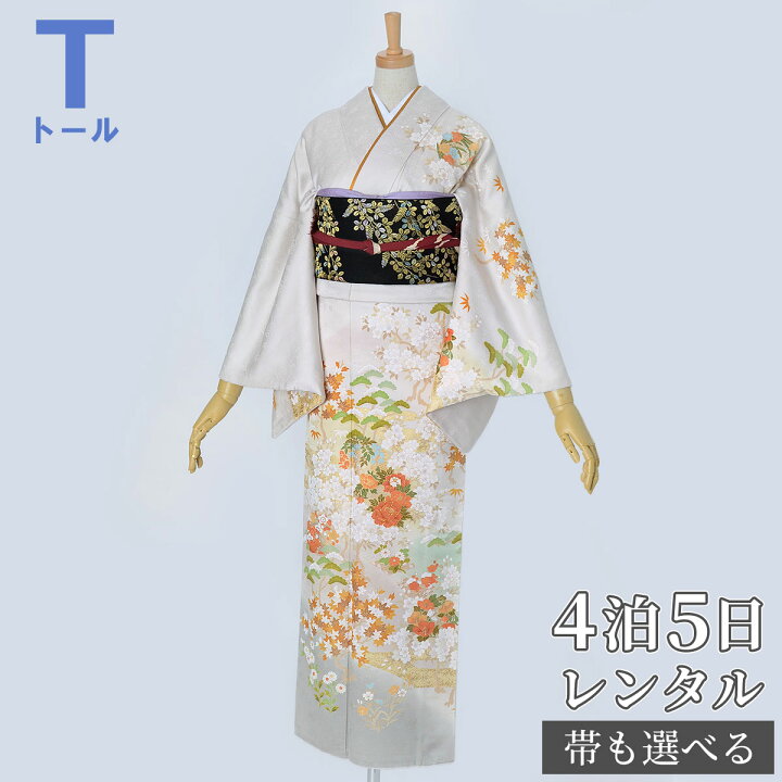 楽天市場】訪問着 レンタル 着物レンタル レンタル着物 着物 訪問着 