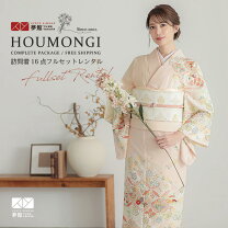 楽天市場】訪問着 桜の通販