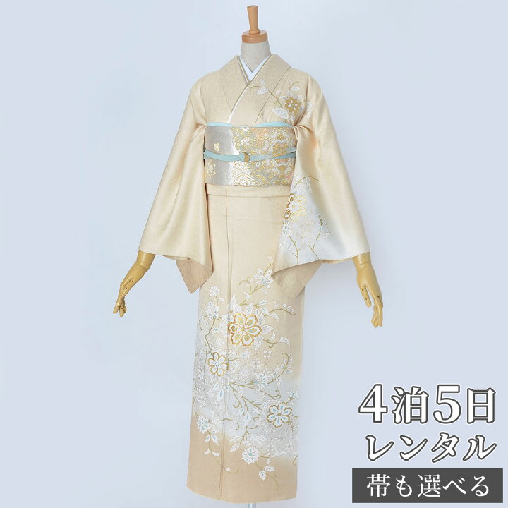 楽天市場】訪問着 レンタル 着物レンタル レンタル着物 着物 訪問着 