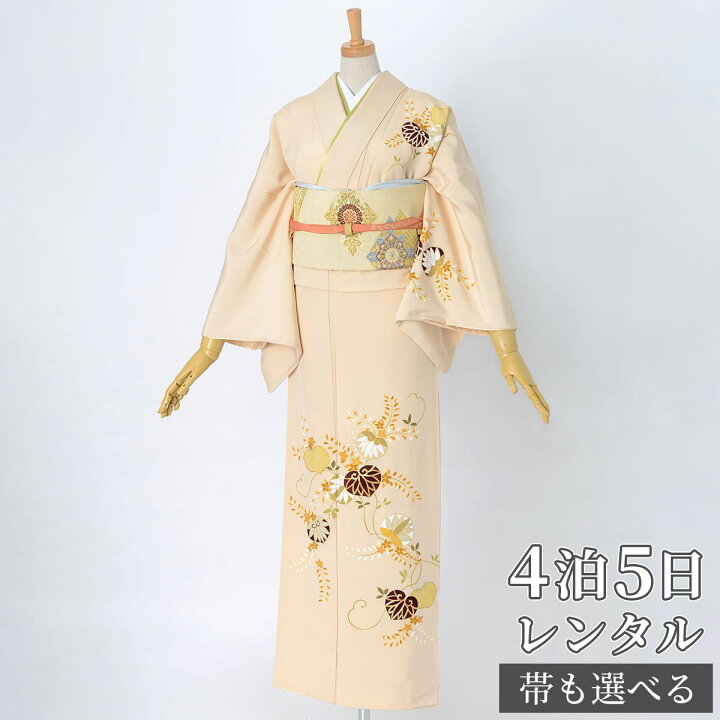 楽天市場】訪問着 レンタル 着物レンタル レンタル着物 着物 訪問着 