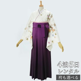 楽天市場 袴 白 女の通販