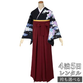 楽天市場 黒 袴 女性の通販