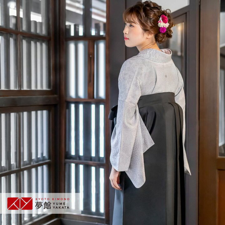 楽天市場 レンタル 桂由美 袴 レンタル 先生 女 袴セット 教員 職員 先生 Hg912 お召 グレー 横段柄 正絹 卒業式 袴 フルセット 女性 はかま ハカマ レンタル 貸衣装 かしいしょう 送料無料 一部地域を除く 京都着物レンタル夢館 楽天市場 レンタル 桂由美 袴 レンタル 先生 女 袴セット 教員 職員 先生 Hg912 お召 グレー 横段柄 正絹 卒業式 袴 フルセット 女性 はかま ハカマ レンタル 貸衣装 かしいしょう 送料無料 一部地域を除く 京都着物レンタル夢館