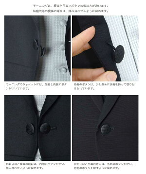 モーニングレンタル