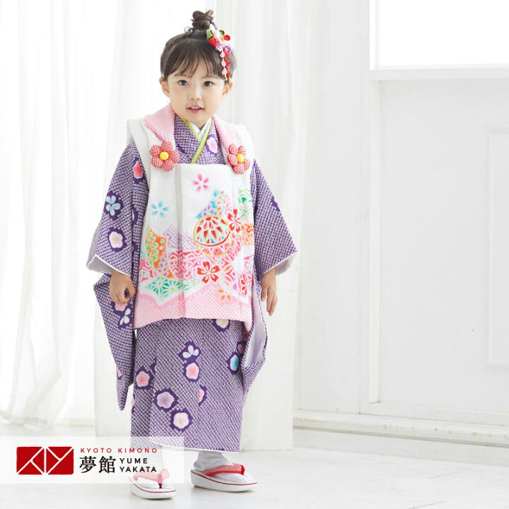 楽天市場 レンタル 七五三 着物 レンタル 女の子 3歳 三歳 K116 総絞り 紫 白 手毬に熨斗と梅 753 七五三 着物 3歳 子供 きもの レンタル 京都着物レンタル夢館