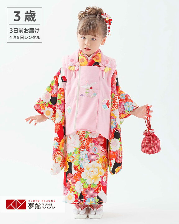 楽天市場】【レンタル】[七五三 着物 3歳 レンタル 女の子] 三歳