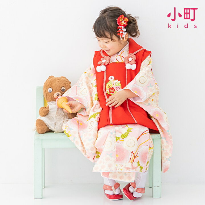 楽天市場】【レンタル】[七五三 着物 3歳 レンタル 女の子] 三歳 