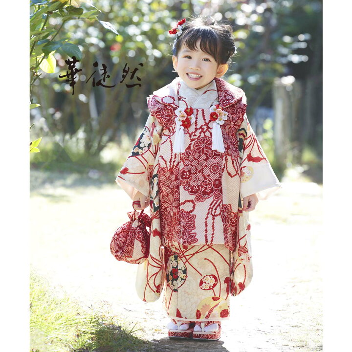 楽天市場】【レンタル】[七五三 着物 3歳 レンタル 女の子] 三歳 