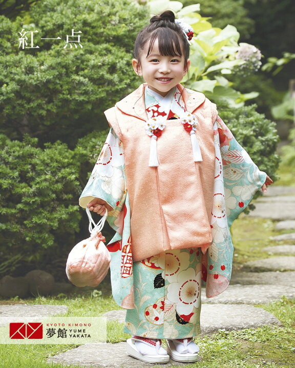 楽天市場】【レンタル】[七五三 着物 3歳 レンタル 女の子] 三歳  