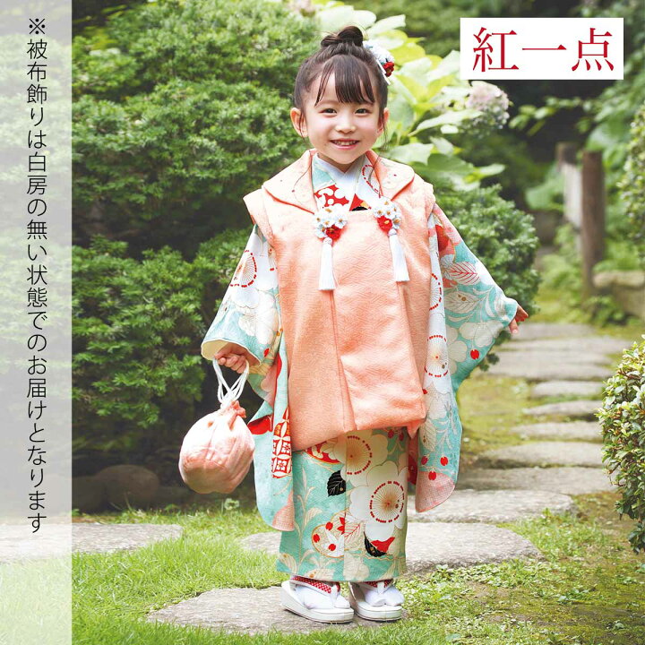 楽天市場】【レンタル】[七五三 着物 3歳 レンタル 女の子] 三歳 