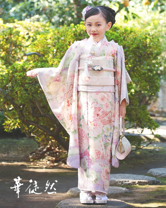 J-K-7-119 ぴったり 七五三 7歳 着物 鈴に四季折々の花柄