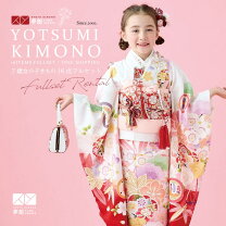 楽天市場】七五三 着物 7歳 式部浪漫（キッズファッション｜キッズ 