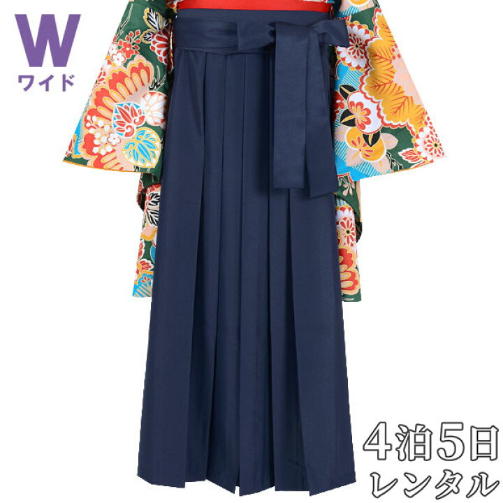 楽天市場】【レンタル】(単品)：PP178-LW [紺系×無地(W15)]卒業式 振袖 
