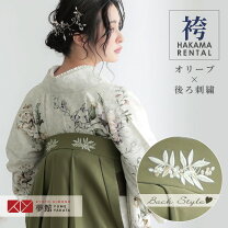 楽天市場】オリーブ（カラーグリーン）（和服｜レディースファッション 