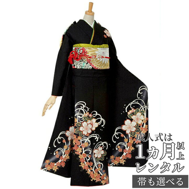 楽天市場】【成人式 振袖 レンタル】RS094 正絹 黒 桜ラメフルセット 